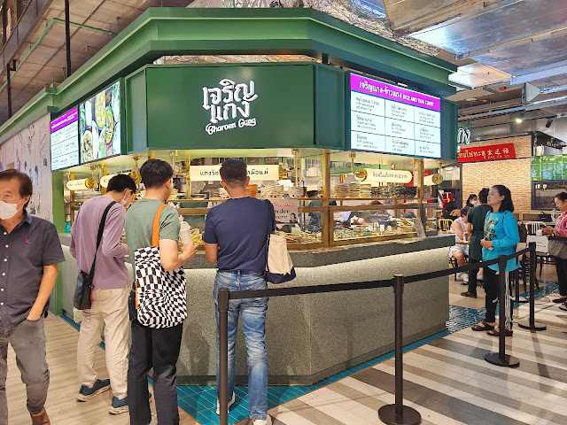 Emsphere_Food_Court_Centre_Bangkok