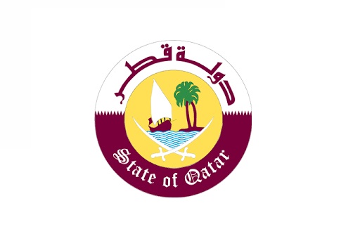 Security Guard Jobs Open in Qatar 2022