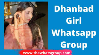 Dhanbad Girl Whatsapp Group Link