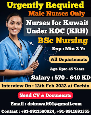 Urgently Required Male Nurses for Kuwait Under KOC (KRH)