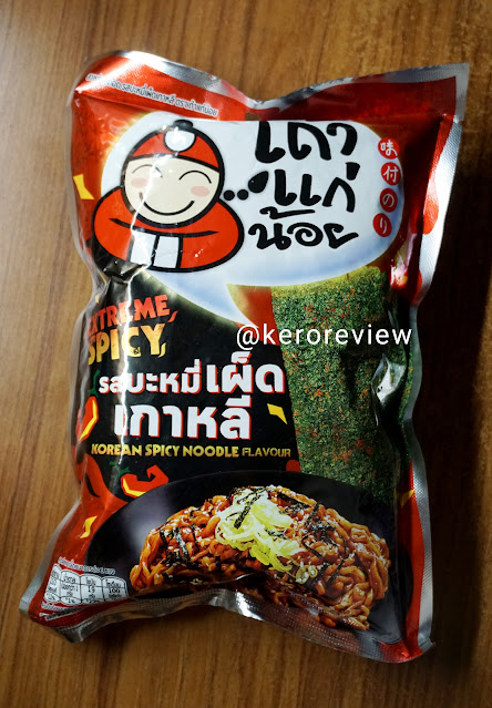 รีวิว เถ้าแก่น้อย สาหร่ายทอด รสบะหมี่เผ็ดเกาหลี (CR) Review Crispy Seaweed Korean Spicy Noodle Flavor, Tao Kae Noi Brand.