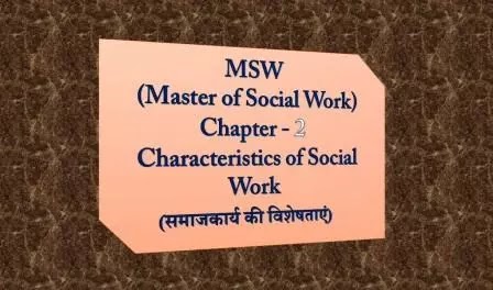 Characteristics of social work MSW-2