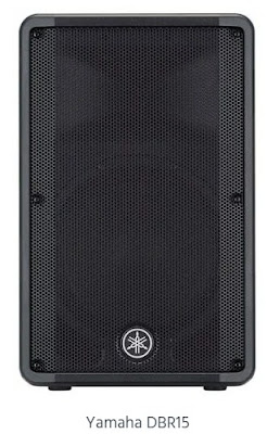 Speaker Aktif 15 Inch Terbaik di Dunia