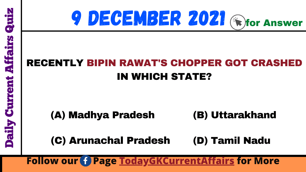 Today GK Current Affairs on 9th December 2021