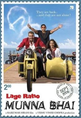 Lage Raho Munna Bhai (2006) Movie Review
