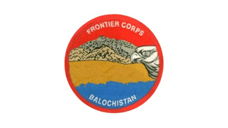 Frontier Corps Balochistan Jobs 2021 - Frontier Corps FC South Balochistan Jobs 2021