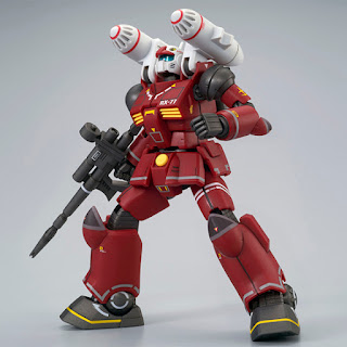 HG 1/144 RX-77-2 Guncannon [21st Century Real Type ver.], Event Limited Bandai