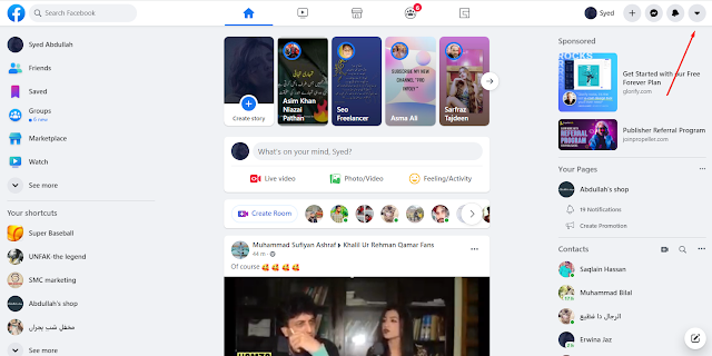 Hide friends on Facebook