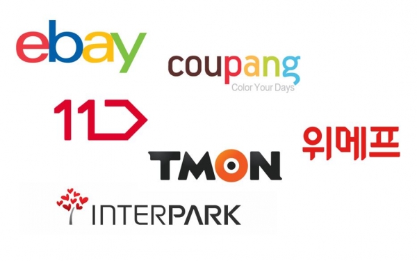 중소형 이커머스, 수수료 전쟁... 신규 판매자 유치 사활 / Compete with small and medium-sized e-commerce fees. Focus on attracting new sellers