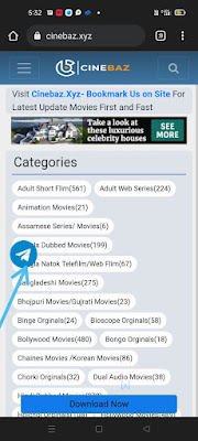 Wapkiz(ওয়াপকিজ টেলিগ্রাম কোড)  Telegram Floating Code for Cinebaz.xyz