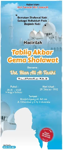 Download Spanduk Tabligh Akbar CDR CorelDraw Gratis