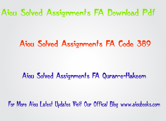 aiou-solved-assignments-fa-code-389