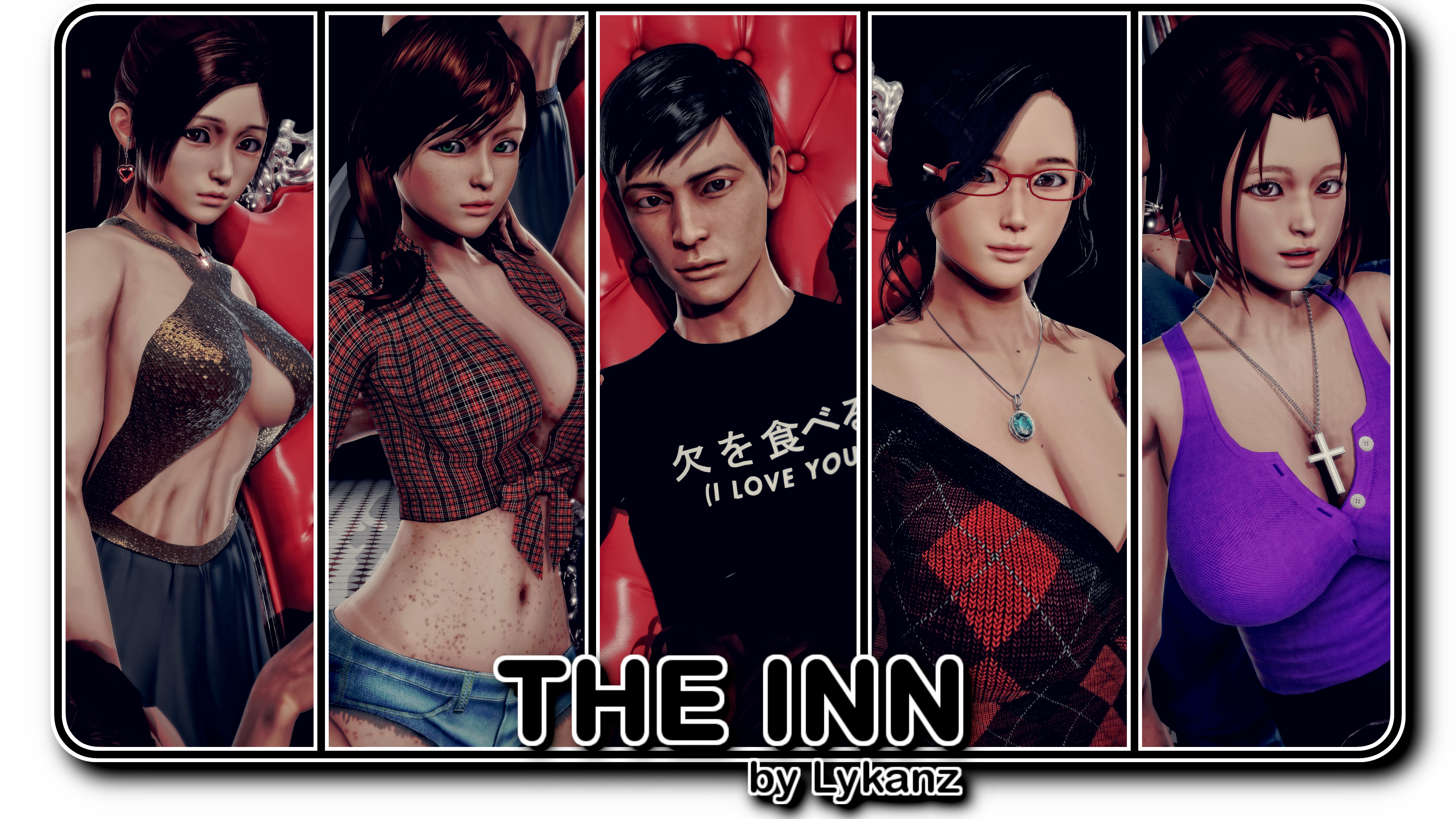 The Inn (v0.07.04)