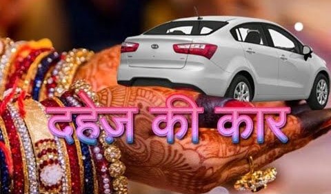  लघु कथा - सचमुच भिखारी कौन??