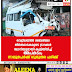 വൈറ്റിലയിൽ ശബരിമല  തീർത്ഥാടകരുടെ ട്രാവലർ  ലോറിയുമായി കൂട്ടിയിടിച്ച്  അപകടം;  നാലുപേർക്ക് ഗുരുതര പരിക്ക് 
