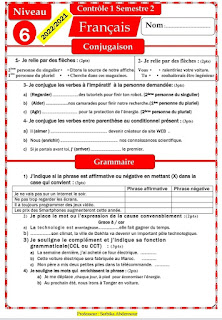الفرض الثالث في اللغة الفرنسية للمستوى السادس pdf