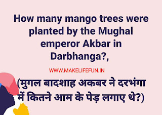 ask Was Akbar a great king? Is Mughal family still alive? For what Akbar is famous for? Why was Akbar called the Great? Akbar real photo Akbar father How did Akbar died Akbar meaning How many wives did Akbar have Akbar family tree Akbar ii son Real Jodha Akbar picture