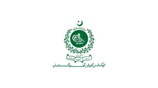 ECP Election Commission of Pakistan Jobs 2021