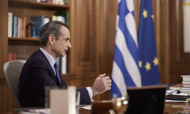 Κυριάκος Μητσοτάκης: Κατάργηση της εισφοράς αλληλεγγύης για όλους - Εκλογές στο τέλος της τετραετίας