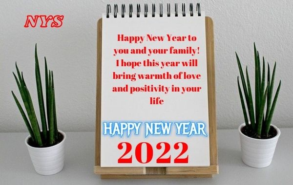 Happy New Year Wishes Quotes Images In English, Happy New Year Wishes Quotes Images In English, happy new year wishes quotes,  new year Wish greeting,