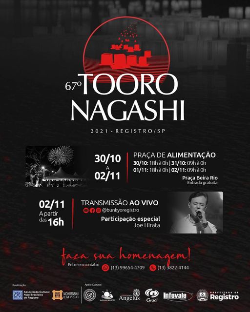 67 Tooro Nagashi tem programação religiosa e cultural online e Praça de Alimentação presencial na Beira Rio