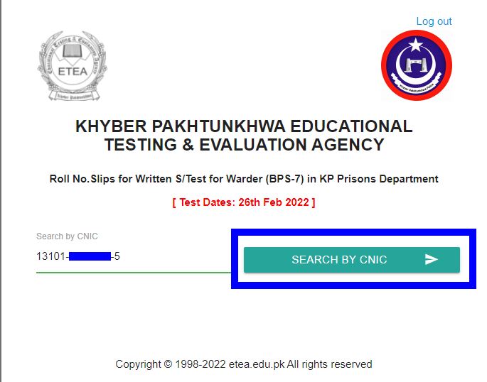 Roll Number Slips for SST Written Test 2022