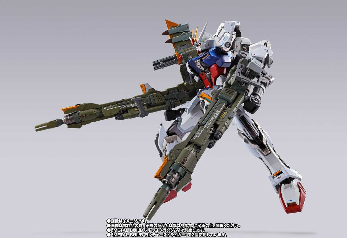 METAL BUILD AQM/E-X03 LAUNCHER STRIKER [ALTERNATIVE STRIKE VER.] - 08