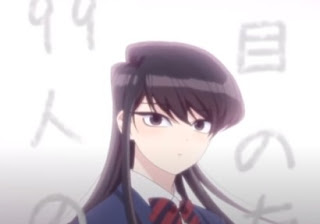 komi san wa komyushou desu personajes