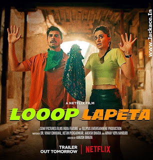 Looop Lapeta First Look Poster 3