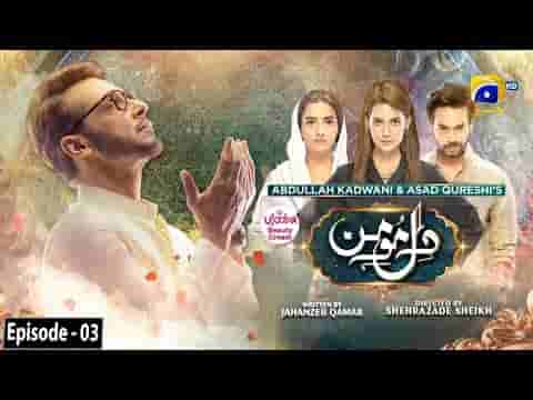 Dil-E-Momin Episode 3-Har pal geo-19 November 2021