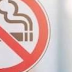 Ahli Parlimen perlu sokong RUU Kawalan Produk Tembakau, Merokok 2022