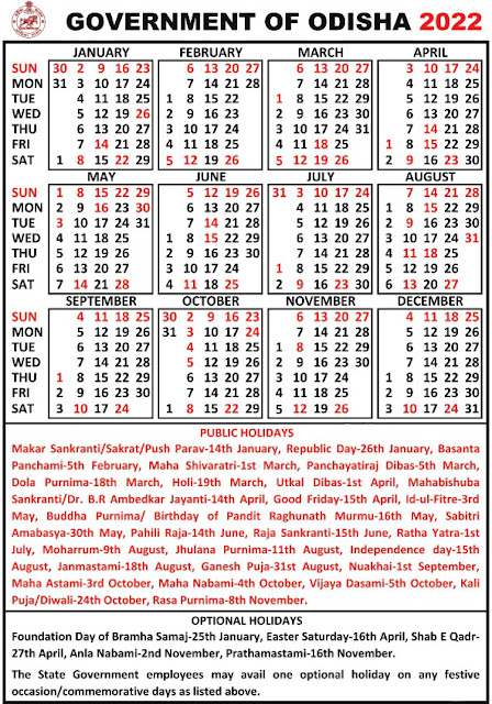 Odisha State Government Calendar 2022 PDF Free Download