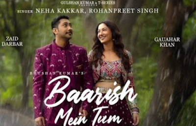 Baarish Mein Tum (Neha Kakkar) Lyrics