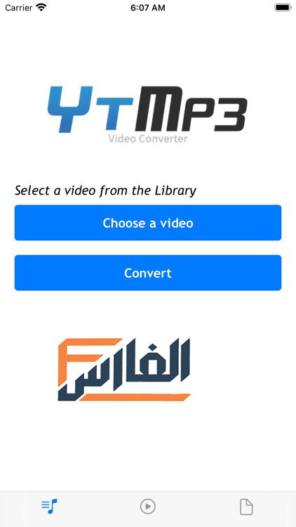 YTMP3,برنامج YTMP3,تطبيق YTMP3,تحميل برنامج YTMP3,تنزيل برنامج YTMP3,تحويل فيديو يوتيوب الى mp3,برنامج تحويل فيديو يوتيوب الى mp3,تحميل YTMP3,YTMP3,