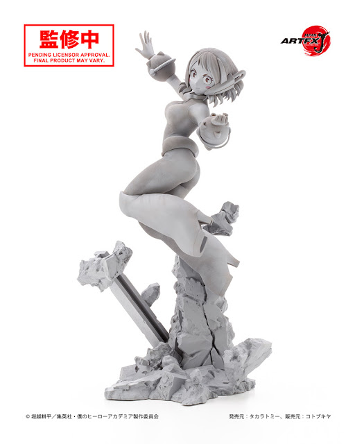 My Hero Academia - Ochaco Uraraka ARFFX J Ver.2 (Kotobukiya)