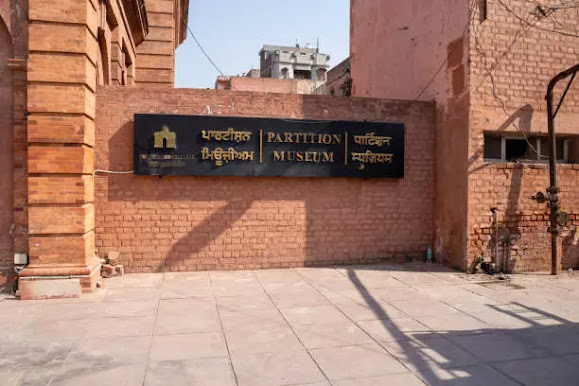partition museum | partition museum timings | partition museum entry fee | partition museum ticket | Amritsar | Punjab | India |