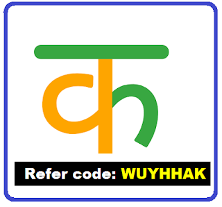 Keyboard91 Refer Code | Keyboard91 Referral code