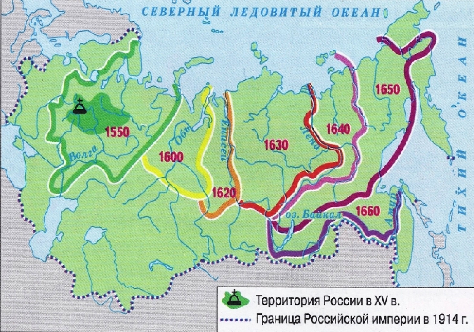 Новый атлас русской школы (2014) с картой исторического развития Советского Союза.