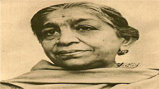 Essay on Sarojini Naidu In English, English Essay on Sarojini Naidu, Sarojini Naidu, Sarojini Naidu Essay, Sarojini Naidu English Essay