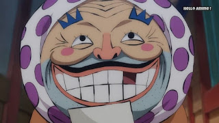 ワンピースアニメ 934話 ワノ国編 | ONE PIECE