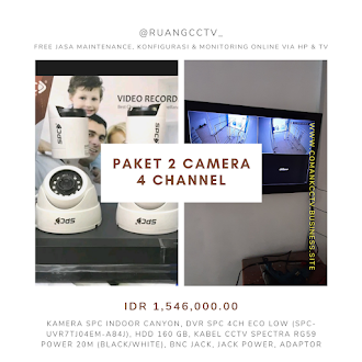 Paket CCTV 2 Camera 4 Channel SPC