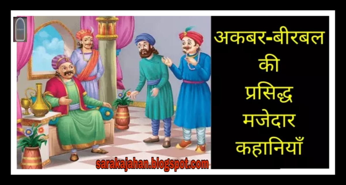 चित्र