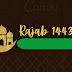 1 Rajab 1443 Hijriyah Jatuh Pada 2 Februari 2022, Ini Keutamaan, Doa dan Niat Puasa Rajab