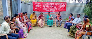 asha-worker-protest-in-assembly