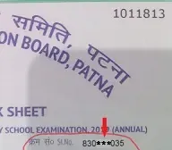 Bihar Board 10th Pass 2021 E-Kalyan Scholarship Mismatch Rejected List,Bihar Board 10th Pass 2021 E-Kalyan Scholarship Mismatch correction,10 ekalayn