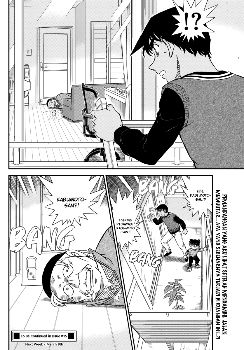 Dilarang COPAS - situs resmi www.mangacanblog.com - Komik detective conan 1088 - chapter 1088 1089 Indonesia detective conan 1088 - chapter 1088 Terbaru 15|Baca Manga Komik Indonesia|Mangacan