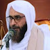 صدور الحكم بالسجن سنتين ودفع 15 مليون ريال مع النفاذ على الداعية الشيخ صالح الشرفي