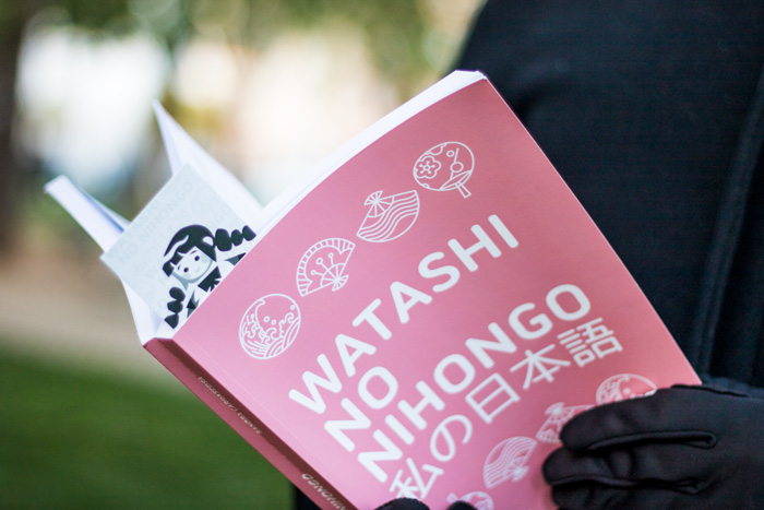 Watashi no Nihongo - libro para aprender japonés - Proyecto Watashi