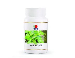 ,,Benefits of andro g dxn,Andro-G Dxn: ماهي فوائد اندرو جي من Dxn,Andro-G Dxn,فوائد,اندرو جي,Dxn