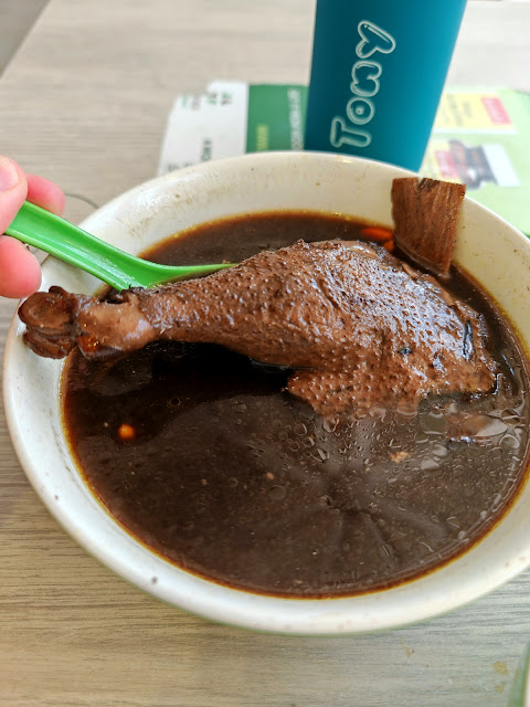 Xiamen_Pork_Trotter_Herbal_Tonic Soup_Marsiling_Mall_Woodlands_厦门十全大補